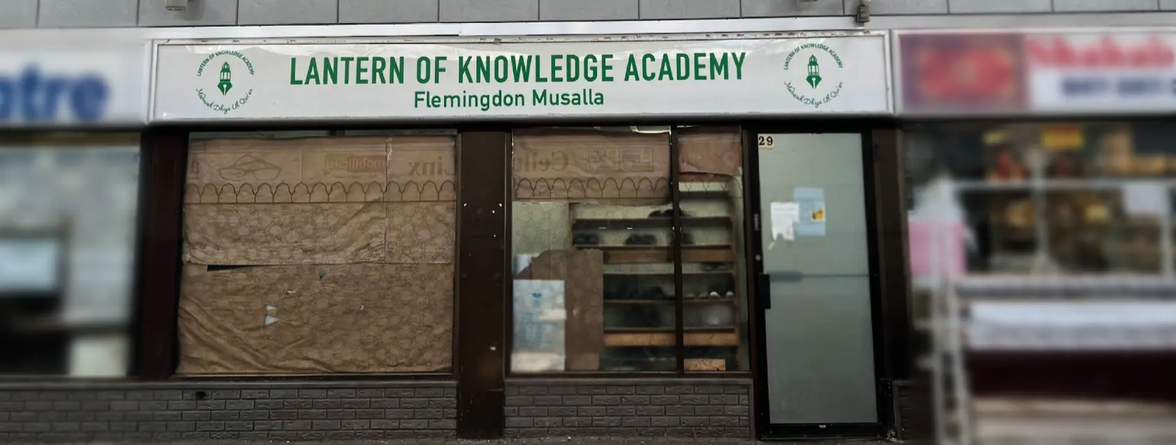 Exterior view of Lantern of Knowledge Academy Toronto building